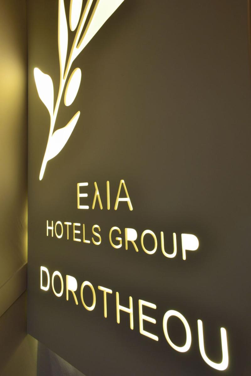 Hotel Elia Dorotheou à La Canée Extérieur photo