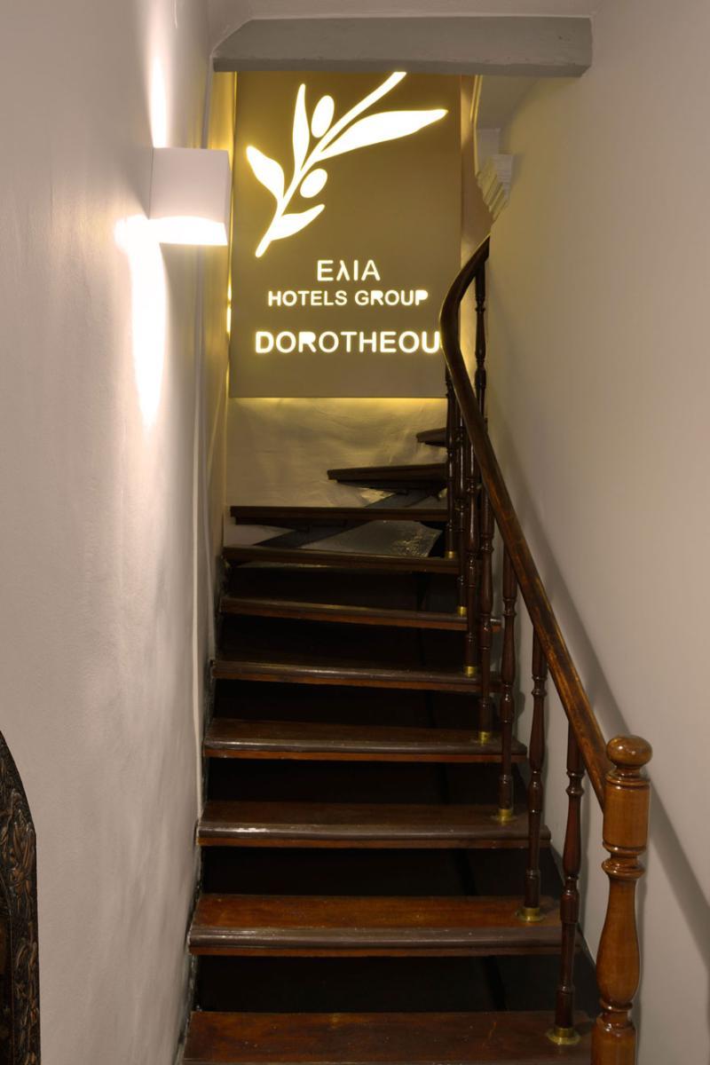 Hotel Elia Dorotheou à La Canée Extérieur photo